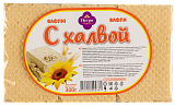 "Вафли фасованные С халвой"